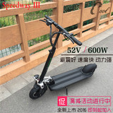 正品韩国speedway3三代电动滑板车成人便携代步折叠锂电瓶踏板车