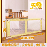出口日本婴儿童安全门栏超宽网布楼梯防护栏厨房隔离门宝宝围栏L