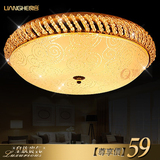 LED传统金色客厅灯具圆形水晶灯吸顶灯饰卧室大厅大气现代9911