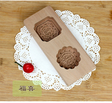 绿豆糕清明果艾草青团南瓜饼年糕月饼豆沙包木质面食烘焙模具包邮