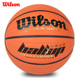 包邮[顶峰运动WILSON威尔胜Ball UP篮球WTB286GV超软吸湿街球王者