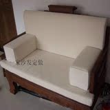 垫定做 订做红木坐垫带靠背木质沙发椅泡沫垫定制高密度海绵沙发