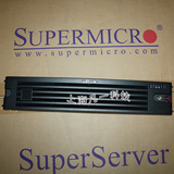 超微2U服务器机箱前面板-带锁 MCP-210-82503-0B  825TQ等适用