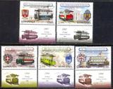 罗马尼亚邮票 2009年 有轨电车 5全新 带下边 满500元打折