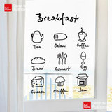 早餐食品 玻璃贴 装饰西餐厅墙贴奶茶店厨房贴纸门贴创意橱柜贴纸