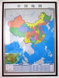中国表框地图挂图 1*1.4米 竖版中国地图 装饰画 有框画 无框画 壁画 客厅办公室书房专用 中国知识地图