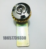控制柜锁 MS705/一字锁/圆形S锁芯/配电箱锁/火车锁/设备柜锁批发