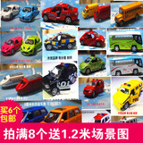 1:64赛车轿车跑车回力车口袋车玩具耐摔合金汽车模型玩具儿童玩具