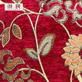 欧式 花色布料面料 实木红木海绵沙发坐垫子套定做加厚夏季