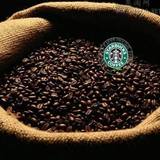 进口Starbucks星巴克咖啡豆综合咖啡豆2270g