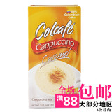 哥伦比亚原装进口 Colcafe哥氏卡布奇诺咖啡 焦糖味 速溶咖啡108g