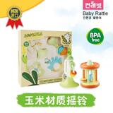 韩国进口宝宝 婴儿玩具 0-3-6-12个月牙胶摇铃新生儿礼盒益智套