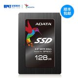 顺丰AData/威刚 SP900 128G SATA3笔记本台式机SSD固态硬盘非120
