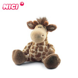 NICI专柜正品毛绒娃娃长颈鹿公仔毛绒玩具玩偶公仔