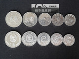 亚洲 朝鲜5枚套币花版 全新外国硬币可批发