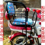 行车婴儿山地车小孩单车后置坐椅自行车儿童座椅宝宝安全后座椅自