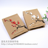 中国风手绘梅花复古加厚牛皮纸商务手提袋清新礼物礼品文艺包装盒