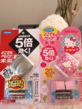 日本代购  VAPE驱蚊手表 Kitty儿童 婴儿便携式电子防蚊驱蚊器