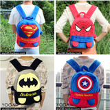 美国队长/蜘蛛侠/蝙蝠侠/超人/漫威卡通毛绒宝宝儿童双肩背包书包
