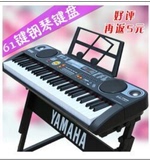 中文版61键电子琴儿童成人启蒙教学入门钢琴仿真标准键866USB播放