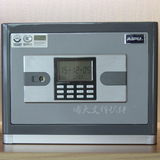 艾谱电子保险箱保险柜3C认证尊睿系列FDX-A/D-25小型家用办公灰色