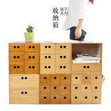 民艺日式家居创意实木化妆品抽屉收纳盒办公室桌面文具首饰储物箱