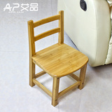 实木凳子时尚家用特价楠竹儿童椅子靠背椅学生学习写字小木椅板凳