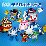 银辉变形警车珀利机器人变型救护车poli套装变形战队儿童玩具