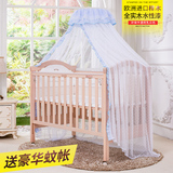 婴贝贝 欧洲进口榉木婴儿床全实木水性漆环保乳白色欧式宝宝BB床