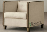 美式北欧法式复古仿古仿旧实木单人沙发休闲沙发椅老榆木咖啡厅椅