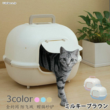 适合任何猫砂 日本IRIS爱丽思新款全封闭单层大号猫厕所 WNT-510