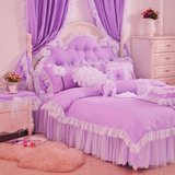 新款紫色公主床上用品纯棉蕾丝2014被套床裙三四件套婚庆全棉田园