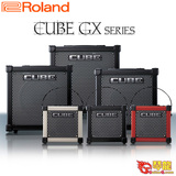 罗兰Roland CUBE-20GX/40GX/80GX 电吉他音箱20W/40W/80W自带效果