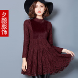 2015冬季新款韩版时尚半高领裙摆式中长款加绒加厚蕾丝打底衫女
