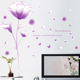 飞之彩墙贴 可移除客厅卧室电视墙贴纸 浪漫典雅紫色百合花墙贴子