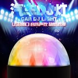 LED音乐节奏灯 车载DJ舞台灯 USB爆闪声控气氛灯装饰灯汽车氛围灯