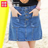 范奎恩韩版大码女装2016夏装新款胖mm显瘦牛仔半身短裙FD5214瑆