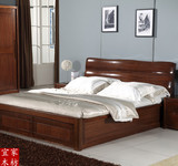 高端黑纯胡桃木床 实木床1.8米双人床 全实木高箱储物大床 包邮