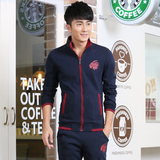 运动套装男春秋青年青少年韩版休闲运动服开衫立领卫衣长裤两件套