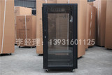1.2米网络机柜 标准19英寸服务器机柜 交换机柜24U 600*800*1200