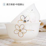 嘉兰 骨瓷4.5英寸金钟碗家用陶瓷碗米饭碗  高脚碗实用可订制