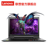 Lenovo/联想 小新旗舰版 I5 联想笔记本电脑 15.6英寸超薄游戏本