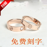 日韩版钛钢镀18K玫瑰金男女情侣对戒婚戒食指关节戒指配饰品刻字