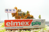 德国原装 Elmex 儿童牙膏 6-12岁 含氟 预防龋齿 现货