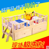 原木儿童床带护栏松木男孩女孩儿童家具小孩单人床婴儿床实木小床