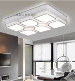 长方形LED大气客厅灯现代简约魔方灯具卧室吸顶灯个性创意灯饰