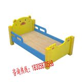 包邮木质儿童床幼儿床防摔木质小床卡通防火板烤漆床幼儿园专用
