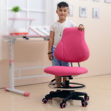 学生椅子可升降椅靠背电脑儿童学习写字书桌椅家用矫姿转椅欧式
