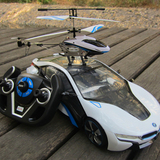 星辉2.4G宝马遥控车+遥控飞机陆空套装儿童RC玩具电动汽车直升机