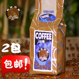欧味E族 蓝山咖啡豆/咖啡粉 免费代磨粉进口生豆拼配 454g优质级